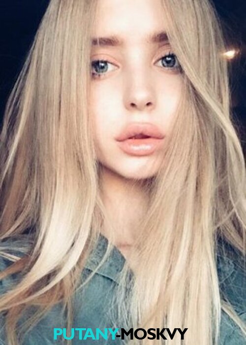 Нина Нина