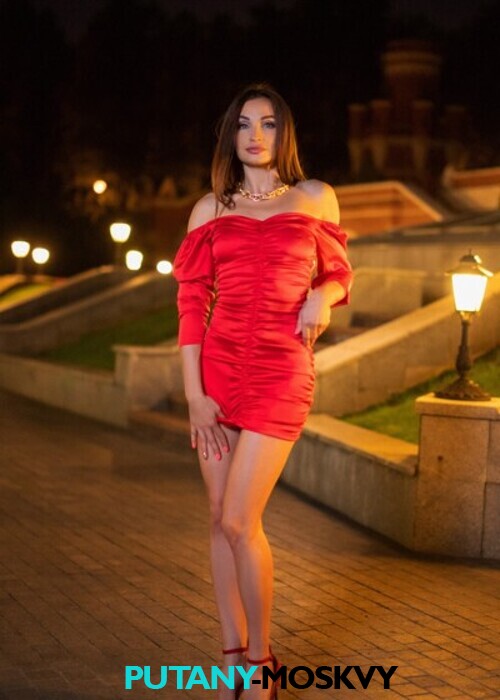Марина Марина