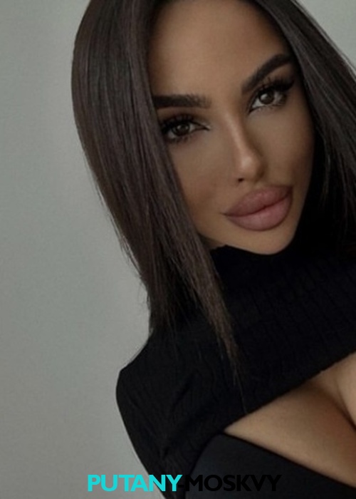 Алина Алина