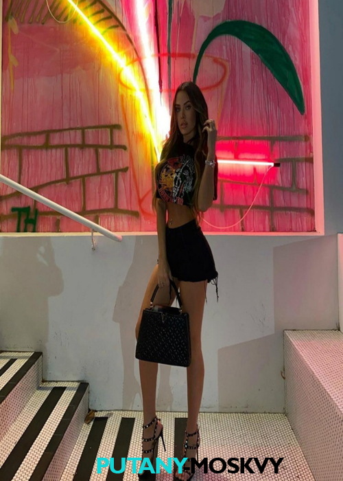 Рита Рита