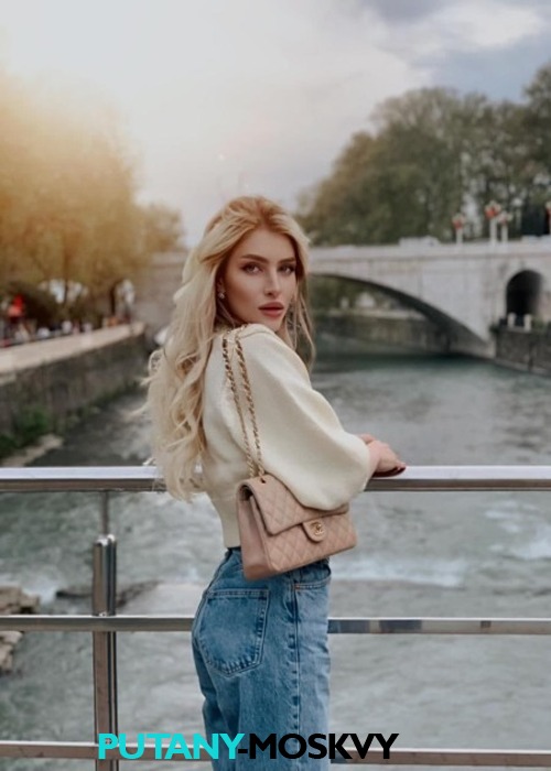 Мила Мила