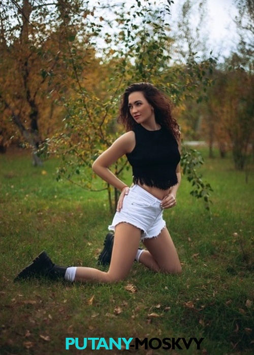 Стася Стася
