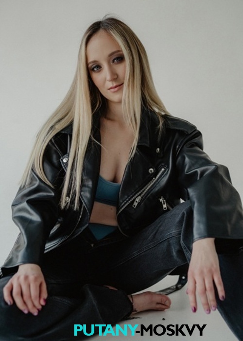 Диана Диана