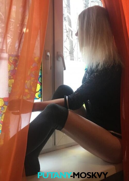 Лена Лена