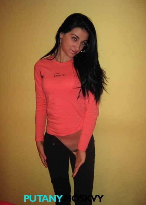Элина Элина