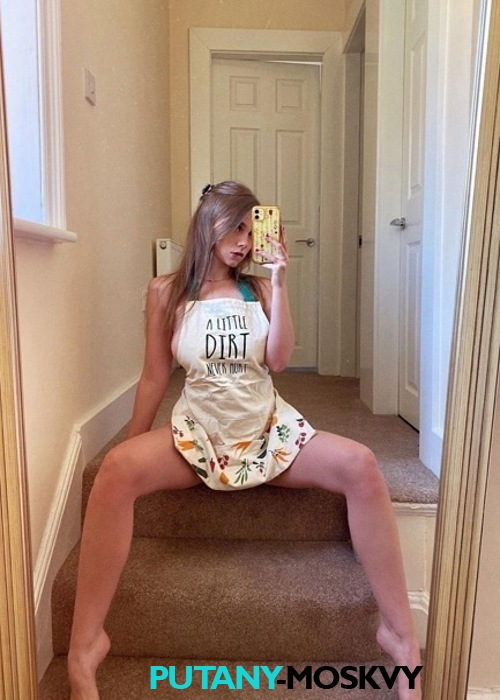 Ульяна Ульяна