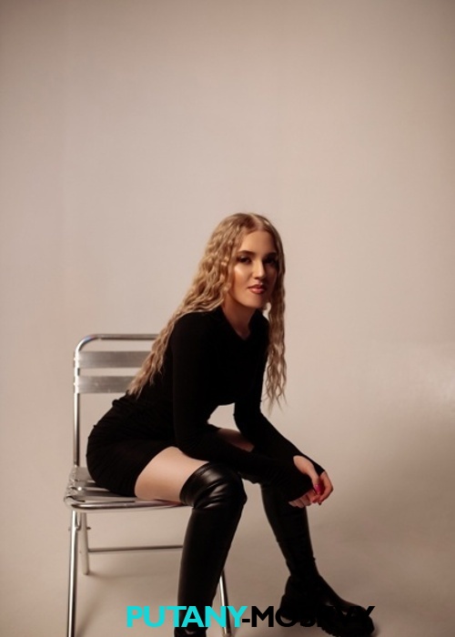 Диана Диана