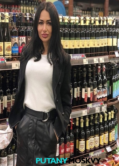 Рита Рита