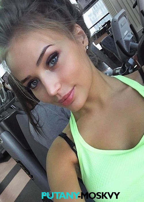 СВЕТА СВЕТА