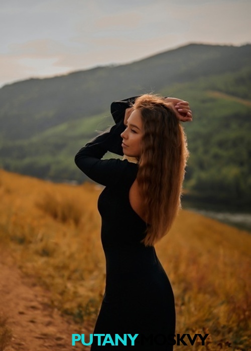 Алёна Алёна