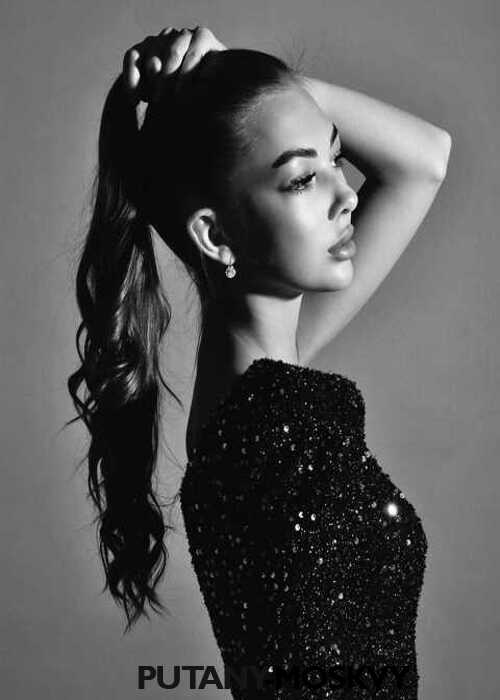 Алина Алина