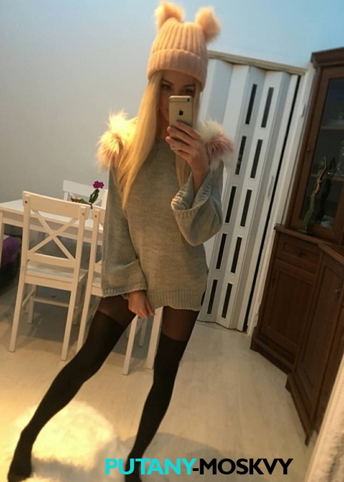 Алина Алина