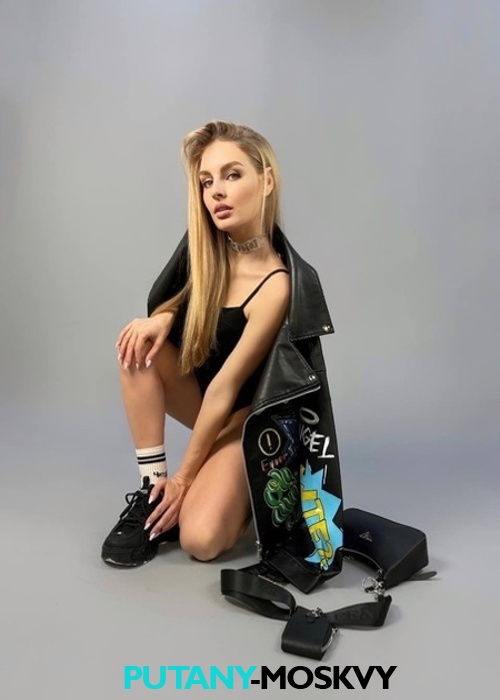 Яна Яна