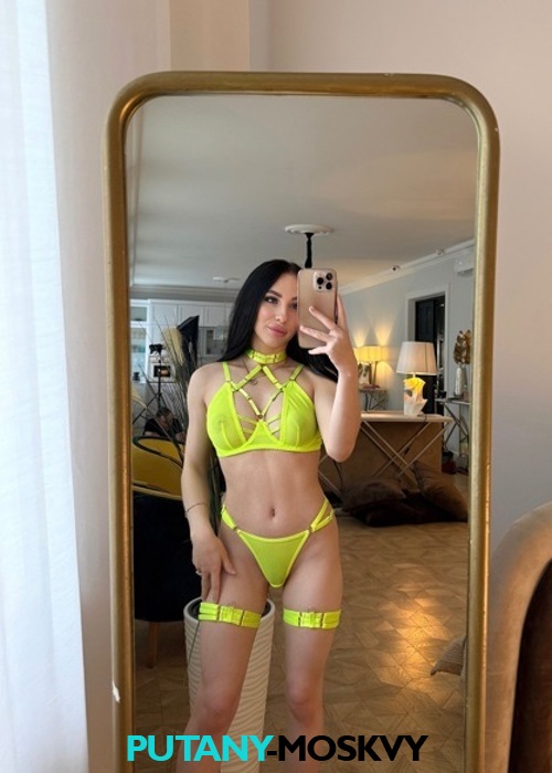 Ангелина Ангелина