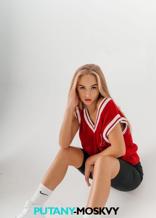 Софи Софи