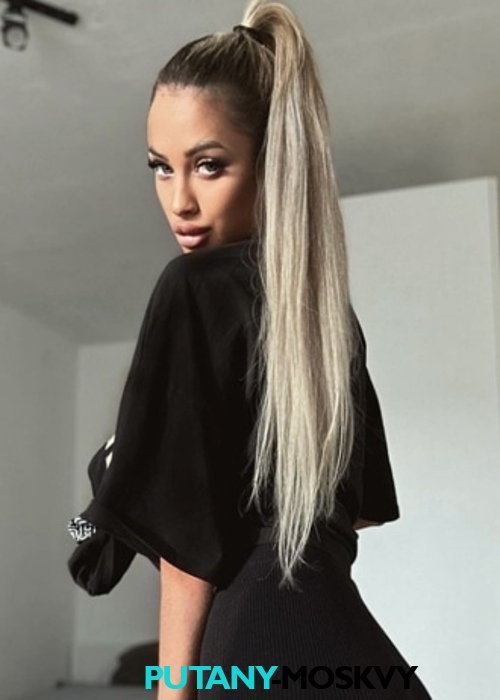 Ангелина Ангелина