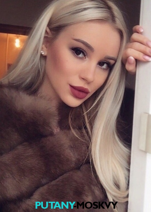 КАТЯ КАТЯ