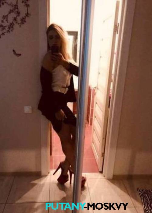 Альбина Альбина