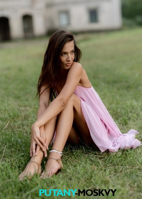 Алина Алина