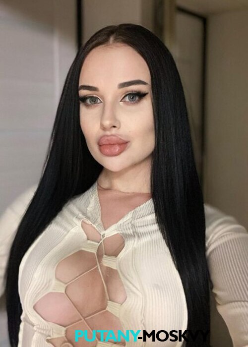 Милена Милена