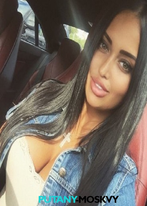 Светлана Светлана