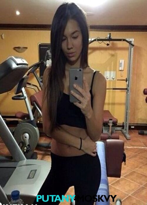 Анюта Анюта
