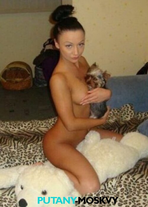 Марина Марина