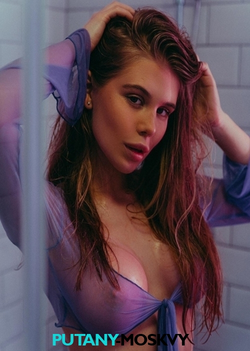 Камилла Камилла