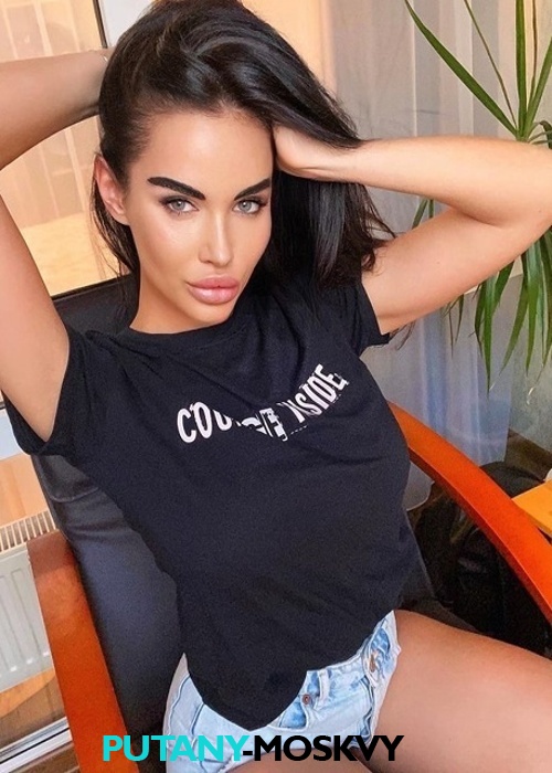 КРИСТИНА КРИСТИНА