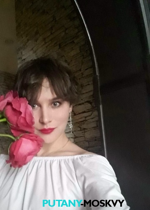 Транс Диана Транс Диана