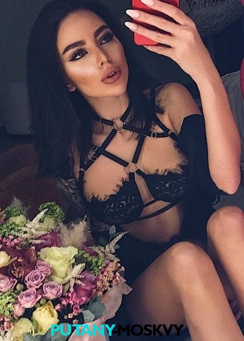 АЛИНА АЛИНА