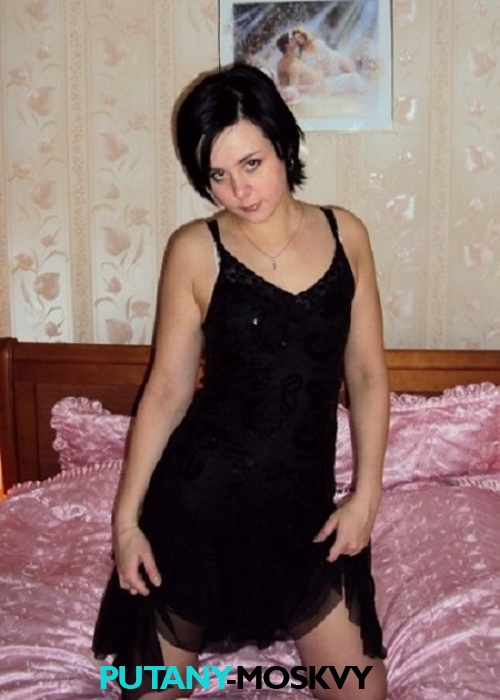 Вера Вера