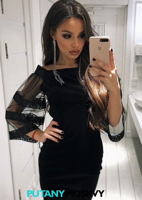 ДАША ДАША