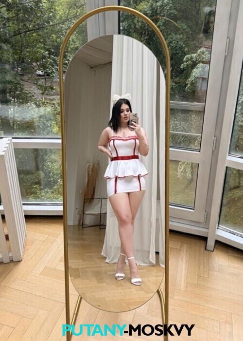 Полина Полина