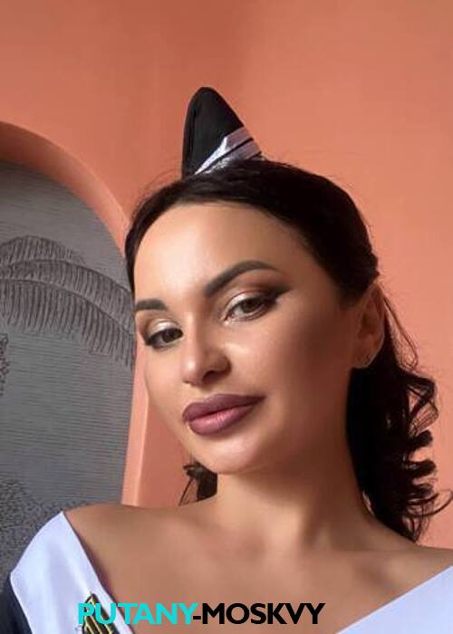 Есения Есения