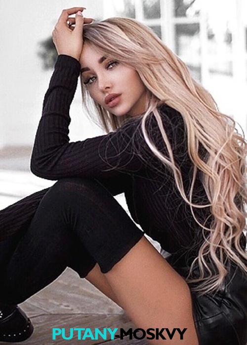 ЛИНА ЛИНА