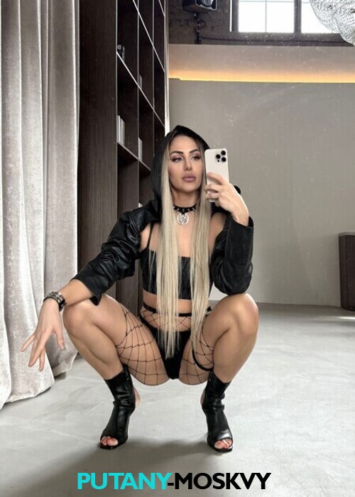 Тина Тина