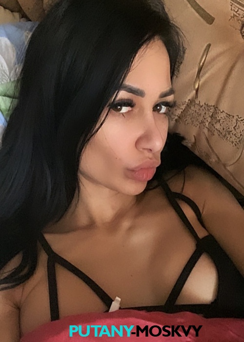 Рита Рита