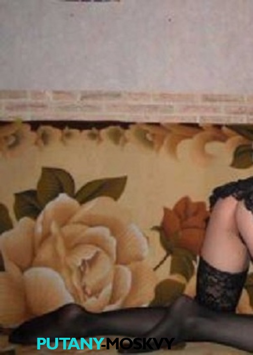 Екатерина Екатерина