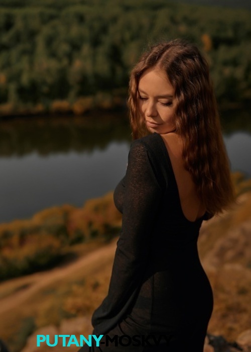 Алёна Алёна