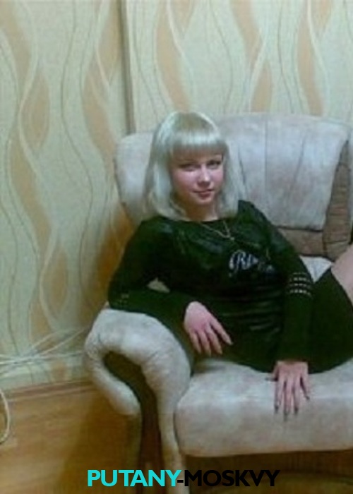 Юлия Юлия