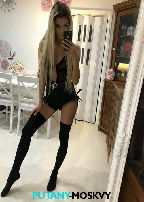 Алина Алина