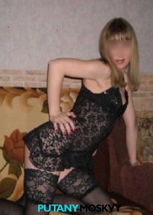 Екатерина Екатерина