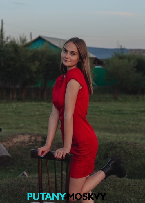 Аня Аня