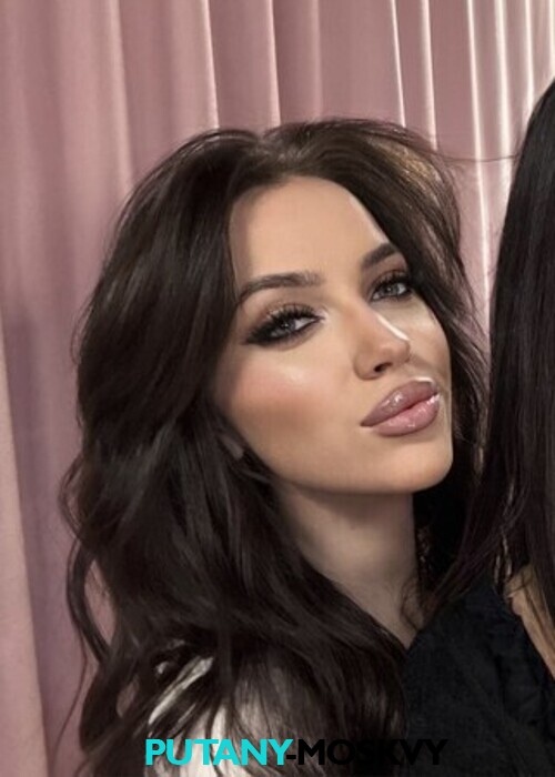  Алиса и Ная