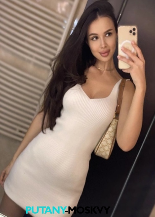 Алиса Алиса