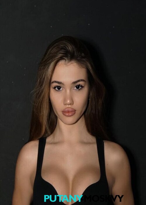 Светлана Светлана