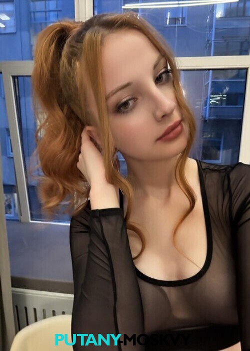 Адель Адель
