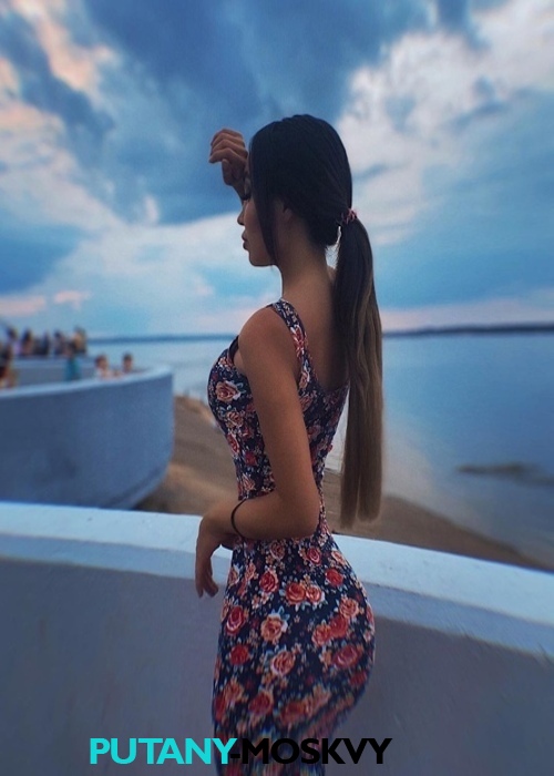 Леся Леся