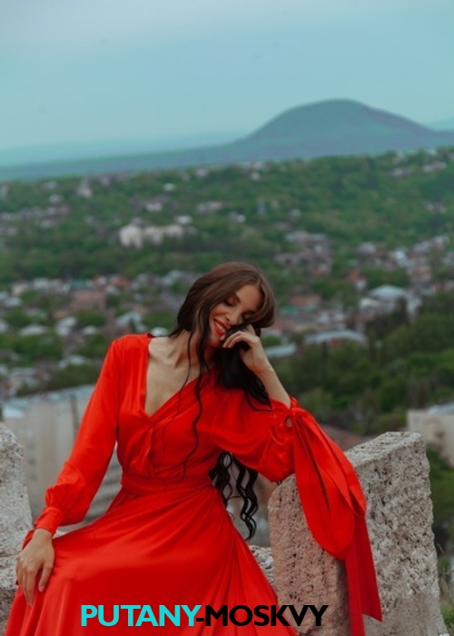 Зара Зара